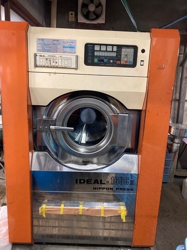 NIPPON PRESS　NIPPRE 日本プレス製作所　水洗機