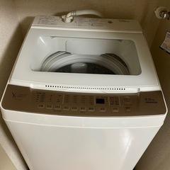 【お値引き中40000→30000】【美品】ヤマダセレクト洗濯機8L 2020年製