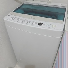 Haier 2018年製 4.5Kg 洗濯機 
