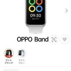 oppo2 BAND