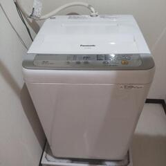 【27日まで】洗濯機Panasonic1_NA-F50B10