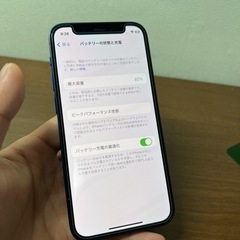iPhone12mini 64gb SIMフリー 手渡し限定