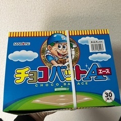 チョコバット エース チョコ