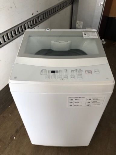 福岡市内配送設置無料　2022年式　ニトリの6.0kg全自動洗濯機 NTR60」