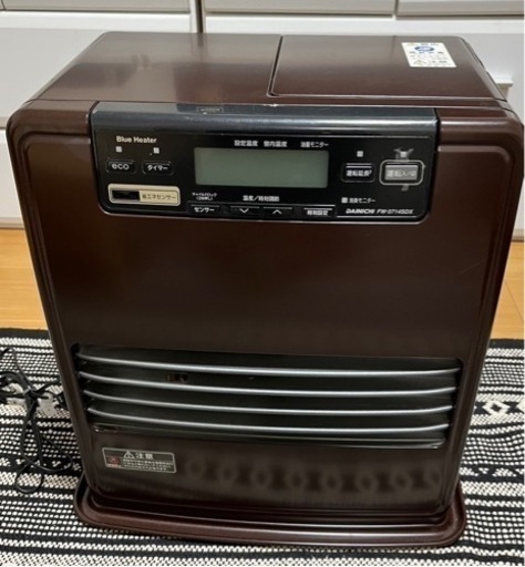 ダイニチ　石油ファンヒーター　10畳/13畳