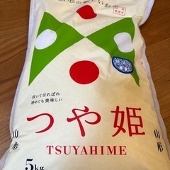 無洗米　つや姫　特別栽培米　5キロ