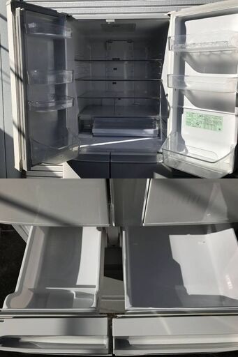 ⭐️日立ノンフロン冷凍冷蔵庫 R-F51M2⭐️