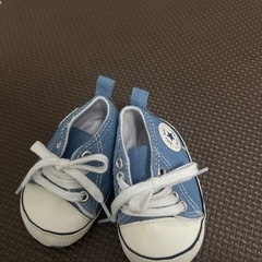 Firstshoes