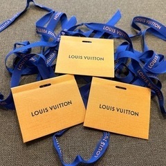 ルイヴィトン　食器　3枚セット