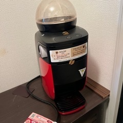 コーヒーメーカー譲ります