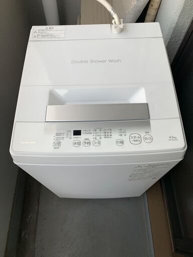2023年10月購入 東芝 全自動洗濯機 4.5kg AW-45GA2(W) ひとり暮らし ボディ幅51.5㎝ ステンレス槽 槽洗浄・槽乾燥 縦型 静音 保護カバー ピュアホワイト