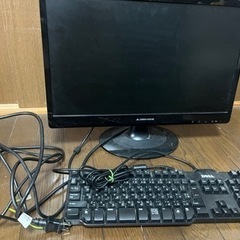 PCモニター、キーボード