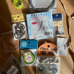 ビーズ　など手芸用品