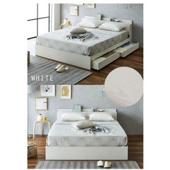 クイーンベッド　フレーム