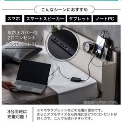 クイーンベッド　フレーム