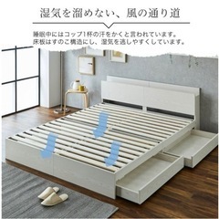 クイーンベッド　フレーム