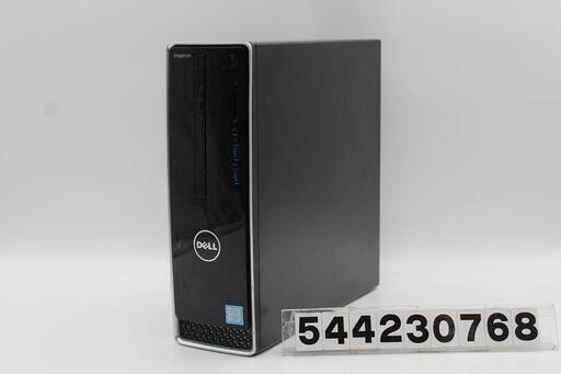 Inspiron 3250【大容量HDD2TB】Win10オフィスソフト付き！