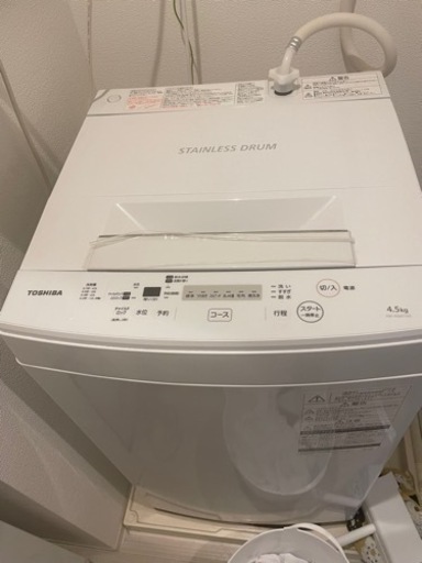 TOSHIBA 洗濯機