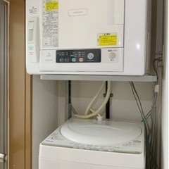 HITACHI 乾燥機用のびのびスタンド ラック　DES-75 洗濯機