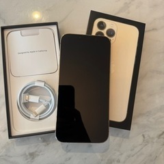 【新品・未使用・未開封】iPhone 13 pro 256 ゴールド iPhone 13 Pro MLUK3J/A 128GB シエラブルー 未開封 国内正規品