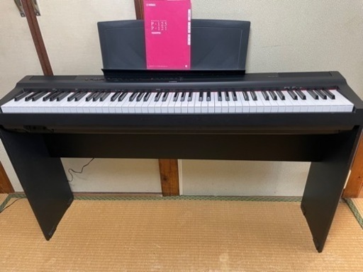 2019年製 YAMAHA 電子ピアノ P-125B。純正スタンド付き