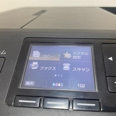 愛知県のインター FAX パソコンの中古が安い！激安で譲ります・無料であげます｜ジモティー