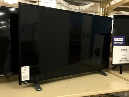 【お年玉セール特価】 【トレファク神戸新長田店】TOSHIBAの32インチ2021年製液晶テレビです！!【取りに来られる方限定】 液晶テレビ