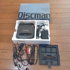 【お取引者決まりました】SONY DISCMAN    ※動作未...