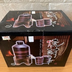 焼酎サーバー 新品未使用