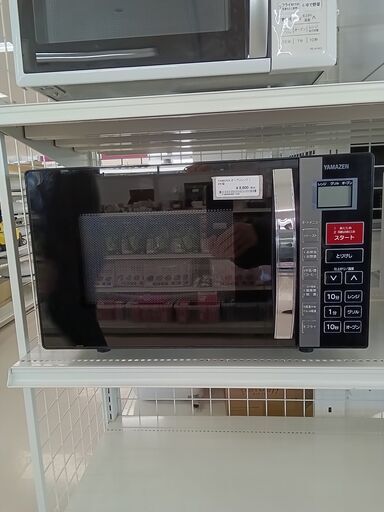 ★ジモティ割あり★ YAMAZEN オーブンレンジ YRC-016VE（B）  16年製 動作確認／クリーニング済み TC1225