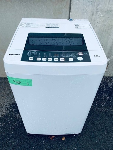 超高年式✨送料設置無料❗️家電2点セット 洗濯機・冷蔵庫