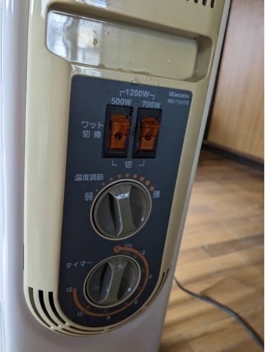 オイルヒーター
