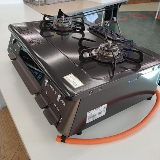 Paloma ガラステーブル 22年製 LP用 TJ3009 パロマ(Paloma)のガス