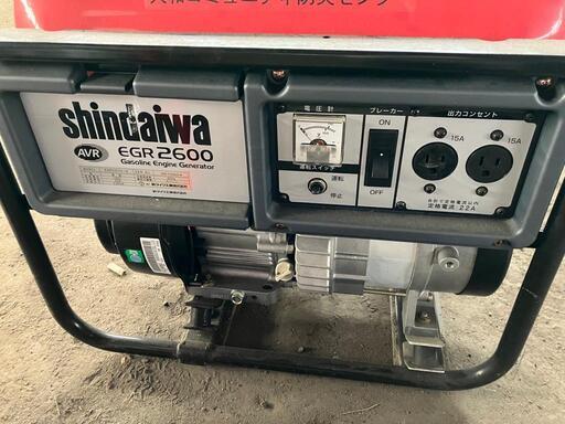 公共事業売払品　発電機　新ダイワ　EGR2600
