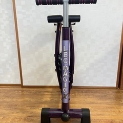 美品★レッグマジックX　 LEG MAGIC エクササイズ　健康器具