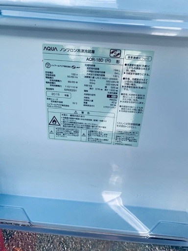 ②格安で配送設置まで?冷蔵庫&洗濯機✨✨ 送料設置無料❗️