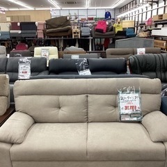 KA-75【新入荷　アウトレット】3シーターソファ　ライトブラウン