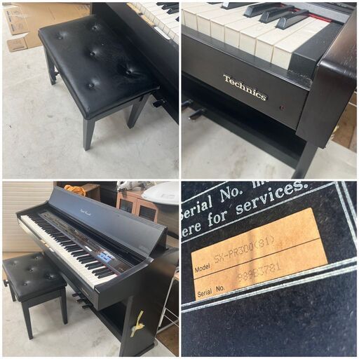 Technics（テクニクス） 電子ピアノ SX-PR300