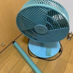 【受け渡し決定】BRUNO 扇風機　ブルー