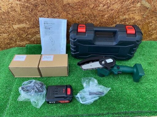 430 充電式小型チェーンソー はぴねすくらぶ 庭作さんJr. バッテリ×3 未使用展示品
