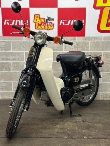 ホンダ　HONDA 　スーパーカブ50   Super Cub　50周年スペシャル　15401km　AA01　 エンジンオイル・バッテリー新品交換   無料配送エリア有り　ナンバー登録代行受付中　バンガレージ京都
