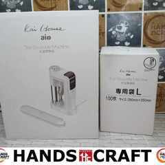 貝印 DK-5129 低音調理器 中古品 【ハンズクラフト宜野湾店】