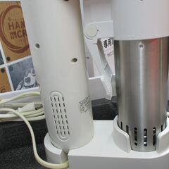 貝印 DK-5129 低音調理器 中古品 【ハンズクラフト宜野湾店】-FCRBPDKジャケット