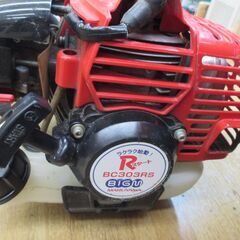 丸山 BC303RS 刈払機 中古品 【ハンズクラフト宜野湾店】