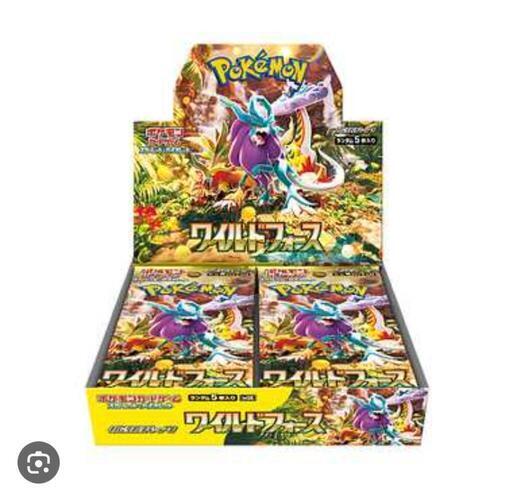 ポケモンカード　ワイルドフォース1BOX　新品