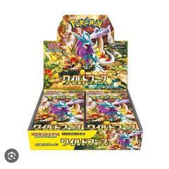 ポケモンカード　ワイルドフォース1BOX　新品