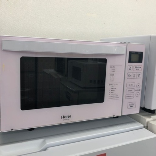 安心の6ヶ月保証付き！！Haier 電子レンジ　2021年製　取りに来れる方限定！売ります！