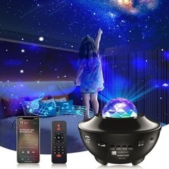 値下げ‼️当日OK‼️新品未使用✨️プラネタリウム 星空投影 B...