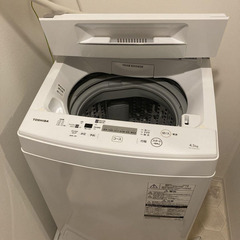 東芝 洗濯機　4.5kg 2020年 AW-45M7(W)