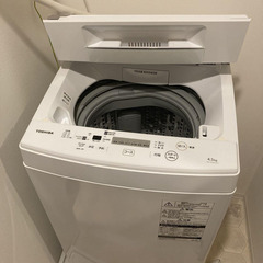◻️TOSHIBA電気洗濯機◻️ 送料設置無料◻️AW-45M7◻️ ◻️TOSHIBA電気洗濯機◻️送料設置無料 ◻️AW-45M7◻️ 東芝